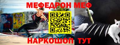 метадон Обь
