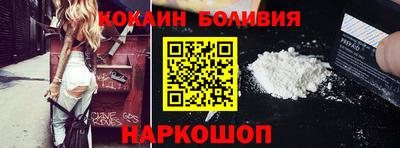 кристаллы Нягань