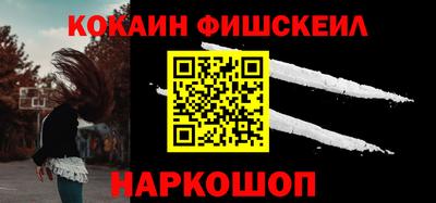 мдма Обнинск