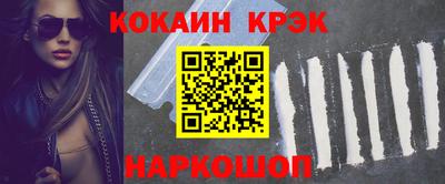 метадон Обь