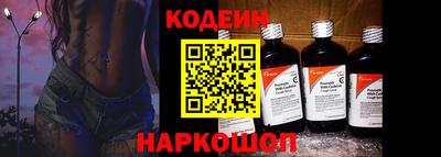 мдма Обнинск