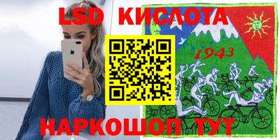 метадон Обь