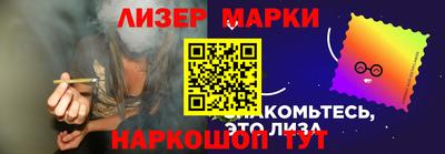 кристаллы Нягань