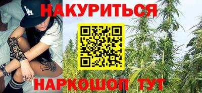 кристаллы Нягань