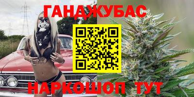 метадон Обь