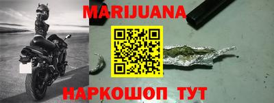 метадон Обь