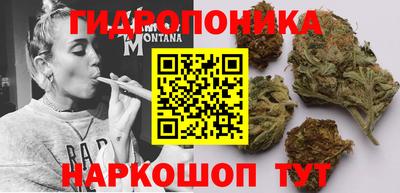 мдма Обнинск