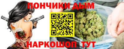метадон Обь