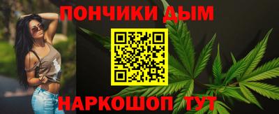метадон Обь