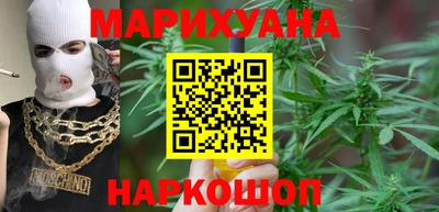 кристаллы Нягань