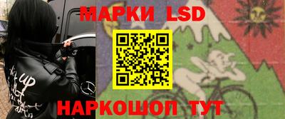 метадон Обь