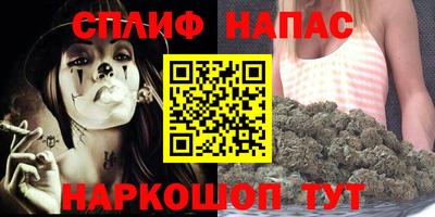 мдма Обнинск