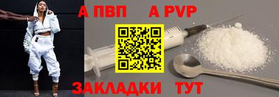 кристаллы Нягань