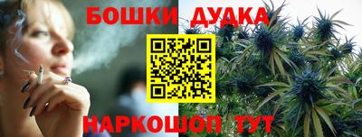 кристаллы Нягань