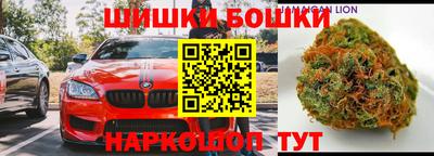 кристаллы Нягань