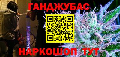 кристаллы Нягань