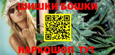 кристаллы Нягань