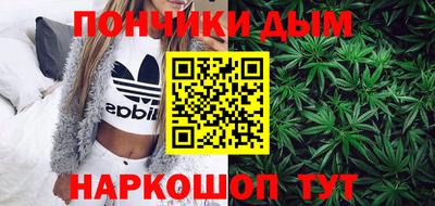 кристаллы Нягань