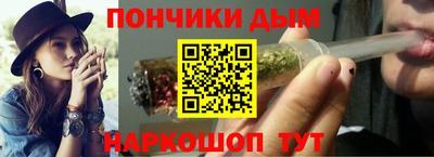 мдма Обнинск