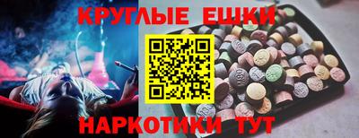 метадон Обь