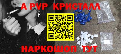 мдма Обнинск
