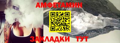 мдма Обнинск