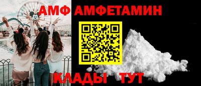 метадон Обь