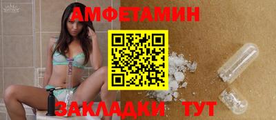 кристаллы Нягань