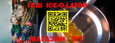 кристаллы Нягань