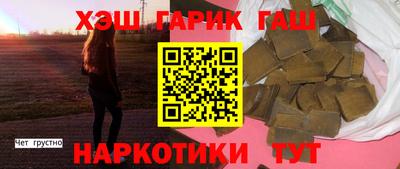 мдма Обнинск