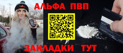 кристаллы Нягань
