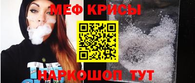кристаллы Нягань