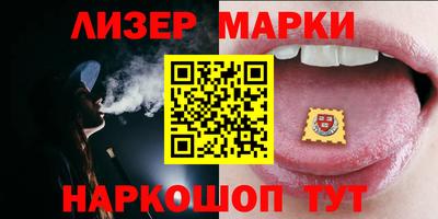 кристаллы Нягань