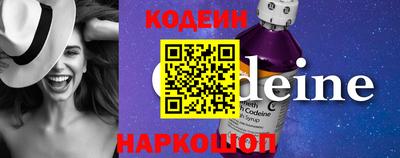 мдма Обнинск